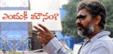 discussion-on-rajamouli-silent-about-baahubali