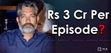rajamouli-rise-of-sivagami-web-series-in-netflix