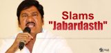 rajendra-prasad-comments-