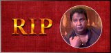 director-rajesh-pillai-passes-away-at-kochi