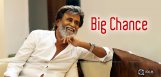 speculations-over-rajinikanth-to-become-cm