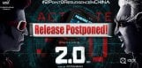 rajinikanth-20-release-postpone-in-china