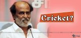 tamil-film-actors-to-play-charity-cricket-match
