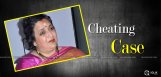 cheating-case-on-rajnikanth-wife-latha
