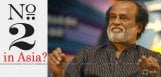 discussion-on-the-craze-of-rajnikanth-details