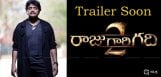 raju-gari-gadhi-2-theatrical-trailer-details