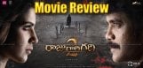 raju-gari-gadhi-2-review-ratings