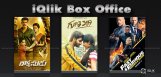 iQlik-box-office-rakshasudu-guna369
