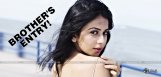 rakul-preet-brother-debuting-as-hero