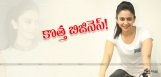 Rakul-Preet-Singh-F45-in-vizag-