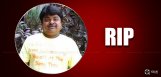 telugu-comedian-ram-babu-passes-away