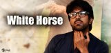 ram-charan-new-production-called-white-horse