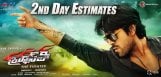 ram-charan-bruce-lee-second-day-collections