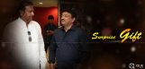rgv-special-gift-to-mohan-babu-on-his-birthday