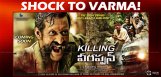 veerappan-wife-demands-ban-on-killing-veerappan