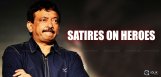 rgv-comments-on-star-heroes-donation-amounts