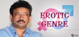 ram-gopal-varma-erotic-love-story-details