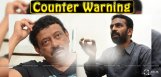 rgv-counter-on-vangaveeti-radha