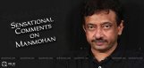 rgv-controversial-tweets-on-manmohan-singh
