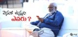 discussion-on-mmkeeravani-controversial-tweets