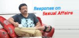 ram-gopal-varma-response-on-sexual-affairs