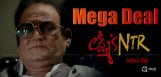 lakshmi-s-ntr-movie-got-a-mega-deal