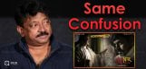 same-confusion-on-lakshmi-s-ntr-release