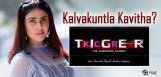 irra-mor-as-kalvakuntla-kavitha-in-kcr-biopic