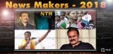 top-new-makers-of-tollywood-2018