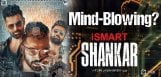 mind-blowing-teaser-of-ismart-shankar-coming