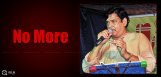 singer-ramakrishna-death-exclusive-news