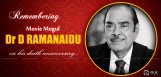 special-article-on-ramanaidu-death-anniversary