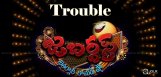 jabardasth-trouble-goes-to-ramoji-rao