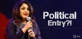 ramyakrishnan-to-enter-into-politics-details