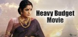 ramya-krishnan-movie-details-