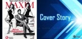 rana-on-coverpage-of-maxim-magazine