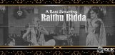 Rare-Screening-Of-Raithu-Bidda-