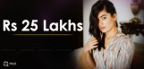 rashmika-remuneration-25-lakhs-for-a-ad