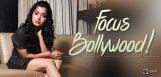 rashmika-focusing-bollywood