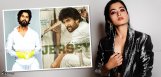 Why-did-Rashmika-reject-Jersey-offer