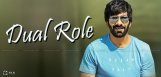 ravi-teja-dual-role-with-young-director-
