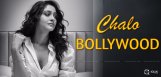 regina-cassandra-bollywood-movie-details