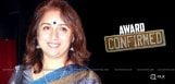 actress-revathi-performance-in-loafer-movie