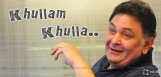 KhullamKhulla-Hot-Autobiography-RishiKapoor