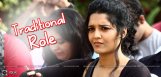 ritika-singh-of-saala-khadoos-fame-next-movie