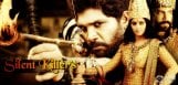 gunasekhar-rudrama-devi-3d-movie-silent-work