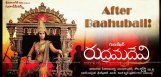 rudramadevi-movie-release-promotions-details