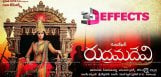 rudramadevi-movie-3d-effects