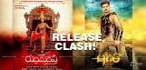 rudramadevi-movie-releasing-with-tamil-film-puli