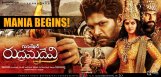 rudramadevi-movie-promotions-starts
